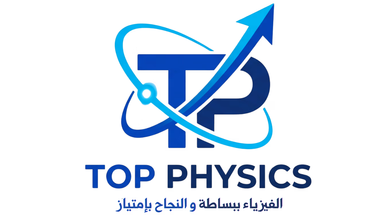 top.physic